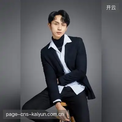 白德新